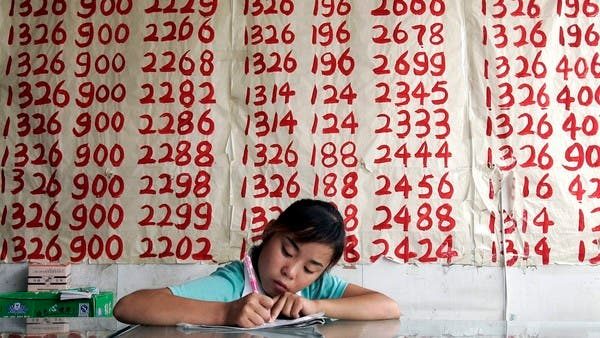 lucky-phone-number-ending-with-88888-sells-for-rm1-36mil-because-of