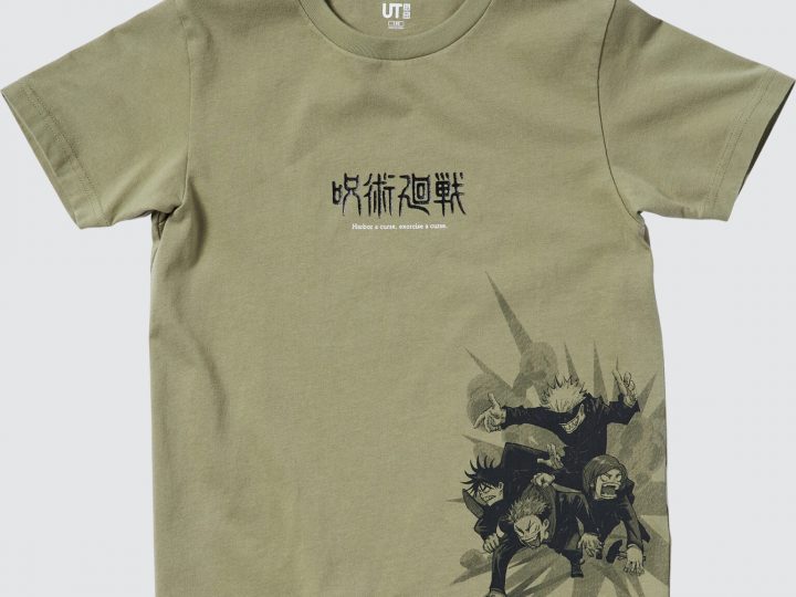 From The Screen to Our Shirts, Uniqlo To Release âJujutsu Kaisenâ Collection