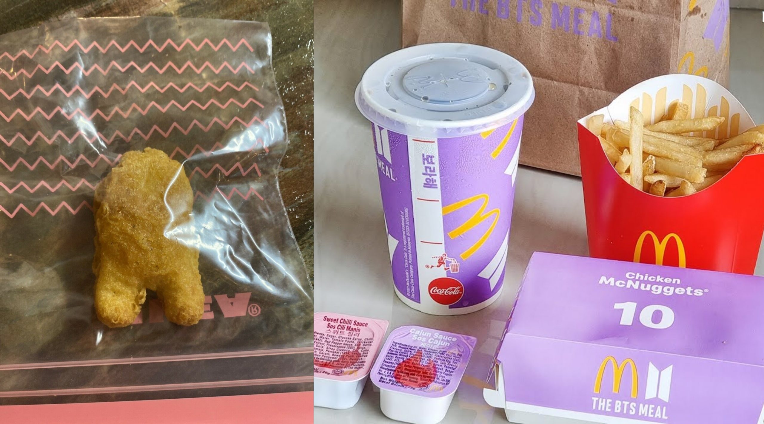 Mcd S Bts Meal Nugget That Looks Like Among Us ‘crewmate Bids For Rm286 770