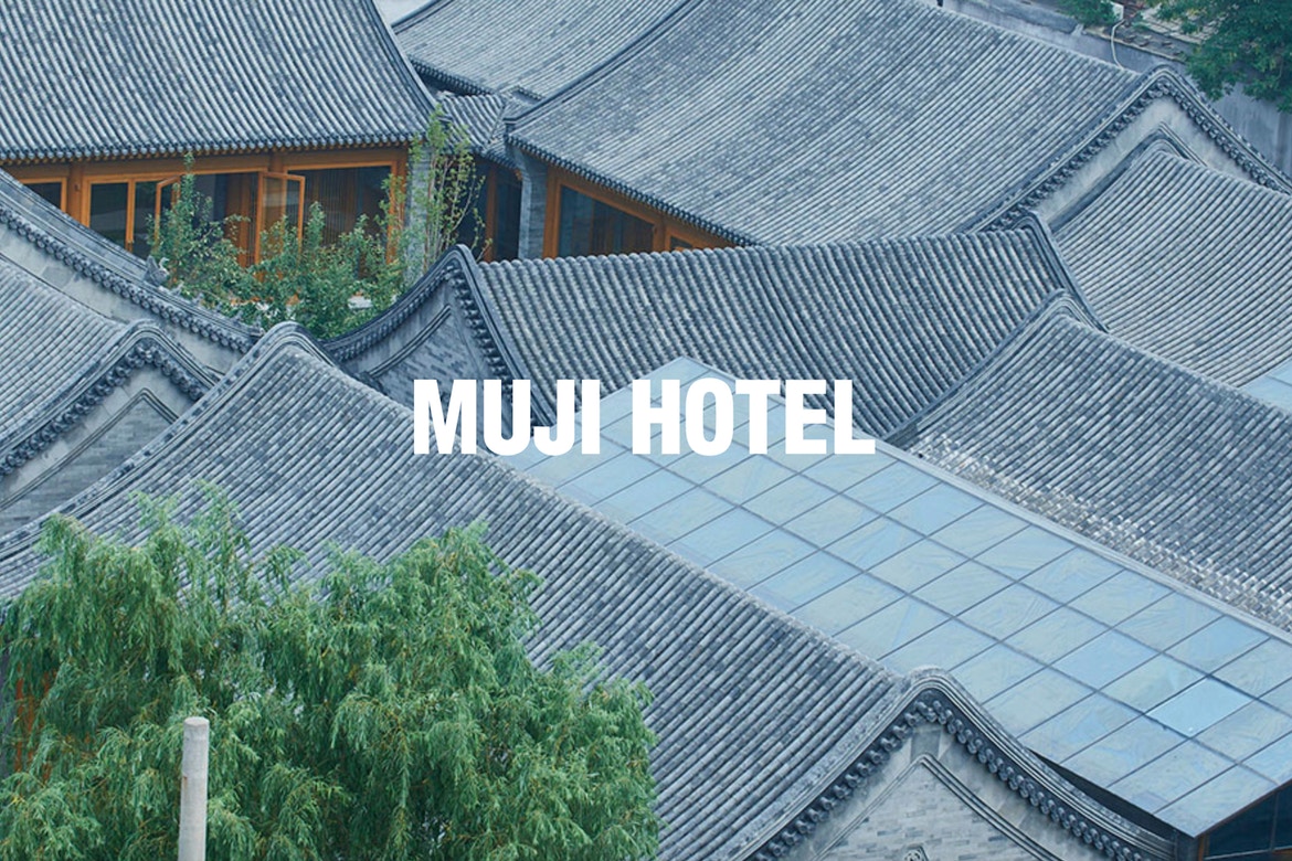MUJI Hotels Are Your Minimalist Dreams Come True